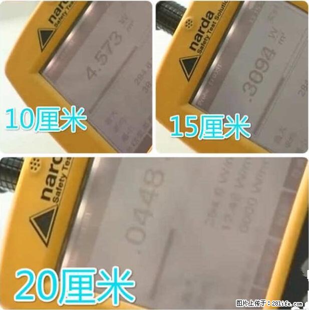 家里的辐射之王竟然是它!比微波炉还高2000倍 - 生活百科 - 乌鲁木齐生活社区 - 乌鲁木齐28生活网 xj.28life.net