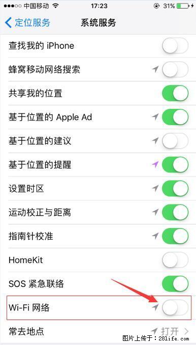 iPhone6S WIFI 不稳定的解决方法 - 生活百科 - 乌鲁木齐生活社区 - 乌鲁木齐28生活网 xj.28life.net