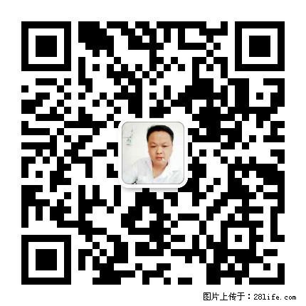 灌阳县文市镇春辉石材厂 www.shicai18.com - 网站推广 - 广告专区 - 乌鲁木齐分类信息 - 乌鲁木齐28生活网 xj.28life.net