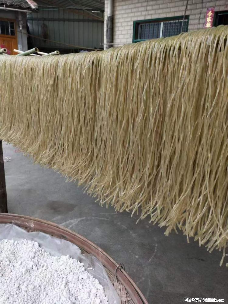 【灌阳正宗红薯粉】美女家里自己做的，干净卫生，假一赔十，价格合理，抢购电话：13737312895 - 土特产 - 饮食特产 - 乌鲁木齐分类信息 - 乌鲁木齐28生活网 xj.28life.net