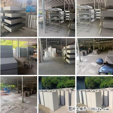 【桂林三象建筑材料有限公司】专业生产EPS、GRC构件 - 其他广告 - 广告专区 - 乌鲁木齐分类信息 - 乌鲁木齐28生活网 xj.28life.net