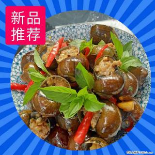 （舌尖上的乡村）灌阳：让人口齿留香的田螺酿 - 2023年07月31日 桂林日报第6版刊发 - 乌鲁木齐28生活网 xj.28life.net