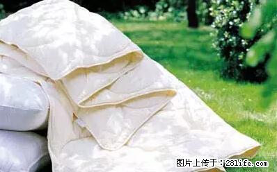 被子有异味？只要这样做，比晒太阳还强100倍！ - 家居生活 - 乌鲁木齐生活社区 - 乌鲁木齐28生活网 xj.28life.net