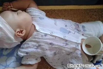 笑癫了！一女的怀孕三年未生，他终于忍不住了... - 娱乐八卦 - 乌鲁木齐生活社区 - 乌鲁木齐28生活网 xj.28life.net