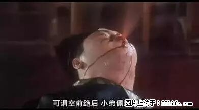 笑癫了！一女的怀孕三年未生，他终于忍不住了... - 娱乐八卦 - 乌鲁木齐生活社区 - 乌鲁木齐28生活网 xj.28life.net