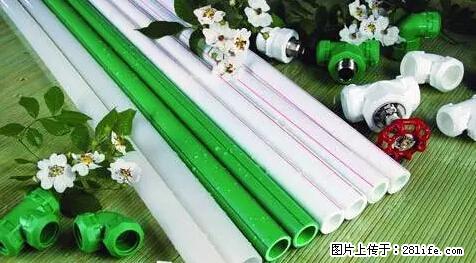 房子千万不要这么装修,知道真相的我好后悔! - 家居生活 - 乌鲁木齐生活社区 - 乌鲁木齐28生活网 xj.28life.net