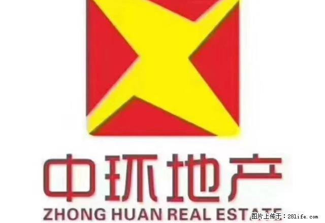 六道湾卧龙花园超值高性价比看着舒心住着放心 - 房屋出租 - 房屋租售 - 乌鲁木齐分类信息 - 乌鲁木齐28生活网 xj.28life.net
