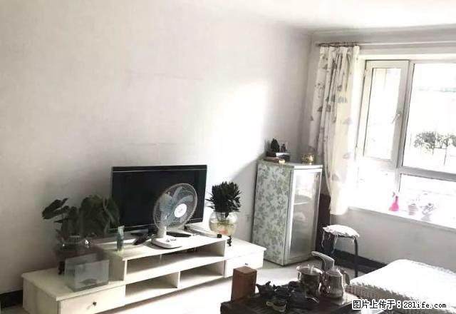 红+月100平米精装修可短租可长租 - 房屋出租 - 房屋租售 - 乌鲁木齐分类信息 - 乌鲁木齐28生活网 xj.28life.net