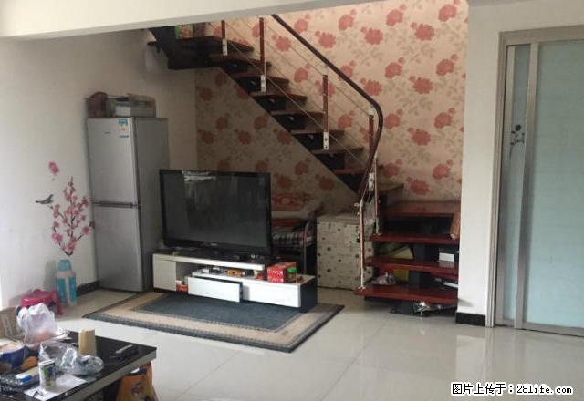 新市区长春路蓝调一品小区三室精装修房屋出租随时看房拎包入住 - 房屋出租 - 房屋租售 - 乌鲁木齐分类信息 - 乌鲁木齐28生活网 xj.28life.net