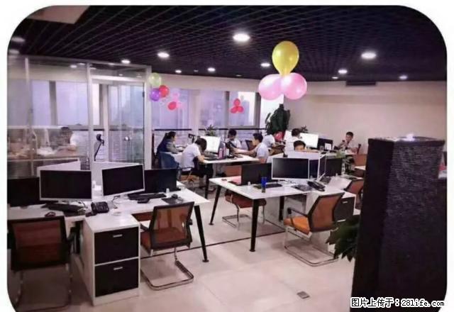 西大桥光明路时代广场中央空调地段好复式楼办公环境好 - 房屋出租 - 房屋租售 - 乌鲁木齐分类信息 - 乌鲁木齐28生活网 xj.28life.net