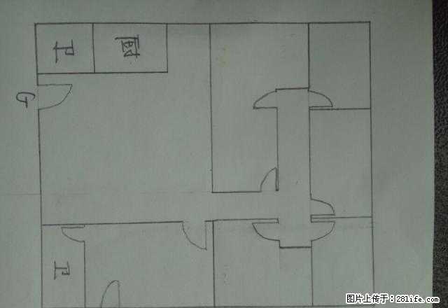 大漠明珠宏运大厦252平米写字间带办公家具可注.册 - 房屋出租 - 房屋租售 - 乌鲁木齐分类信息 - 乌鲁木齐28生活网 xj.28life.net