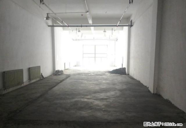 长沙路政法学院旁紫金长安沿街商铺租售 - 房屋出租 - 房屋租售 - 乌鲁木齐分类信息 - 乌鲁木齐28生活网 xj.28life.net