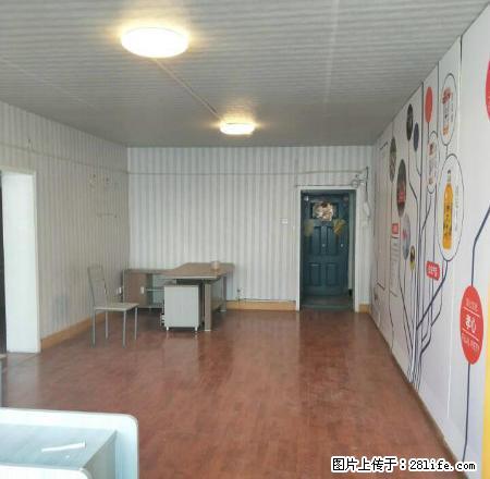 急租友好昊泰明慧园125平米精装4室临街商.住楼可注.册公司 - 房屋出租 - 房屋租售 - 乌鲁木齐分类信息 - 乌鲁木齐28生活网 xj.28life.net