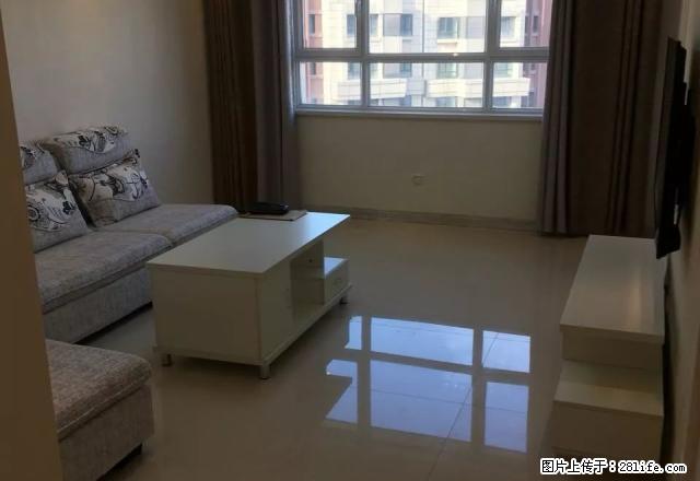 水区昆仑东路华凌公馆，3室精装出租没住过人 - 房屋出租 - 房屋租售 - 乌鲁木齐分类信息 - 乌鲁木齐28生活网 xj.28life.net
