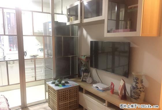 新市区 铁路局 家属院 精品单身公寓 一室一厅 精装修 急租 - 房屋出租 - 房屋租售 - 乌鲁木齐分类信息 - 乌鲁木齐28生活网 xj.28life.net