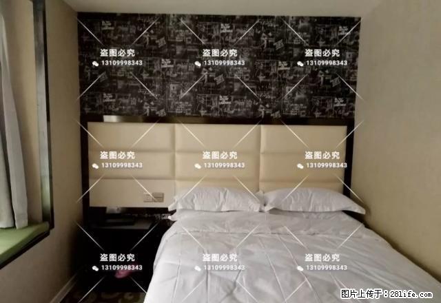 万达华府闲宿精装修日租！月租！年租！拎包入住，随时看房， - 房屋出租 - 房屋租售 - 乌鲁木齐分类信息 - 乌鲁木齐28生活网 xj.28life.net
