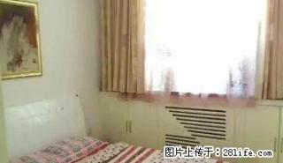 精装修拎包入住家具家电齐全 - 乌鲁木齐28生活网 xj.28life.net