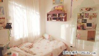 (单间出租)友好三中裕景园小区单间出租全包500元起（） - 乌鲁木齐28生活网 xj.28life.net