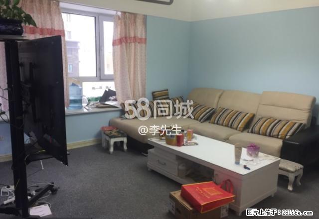 万达华府 2室2厅1卫 - 房屋出租 - 房屋租售 - 乌鲁木齐分类信息 - 乌鲁木齐28生活网 xj.28life.net