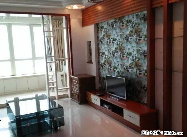 开发区二期高铁新客站万达商圈，金阳卫星花园3室精装可拎包入住 - 房屋出租 - 房屋租售 - 乌鲁木齐分类信息 - 乌鲁木齐28生活网 xj.28life.net