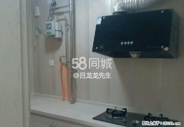御园印象 2室1厅1卫 - 房屋出租 - 房屋租售 - 乌鲁木齐分类信息 - 乌鲁木齐28生活网 xj.28life.net