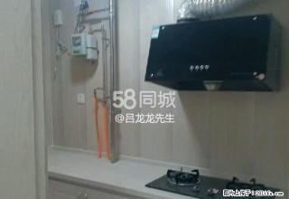 御园印象 2室1厅1卫 - 乌鲁木齐28生活网 xj.28life.net
