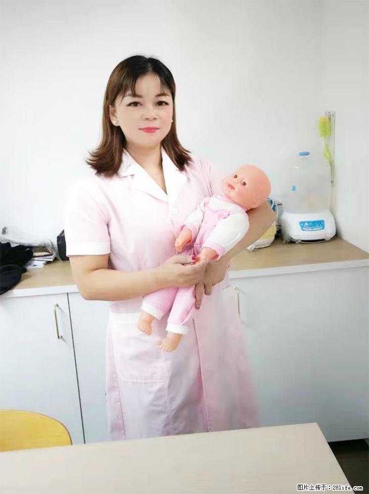上海高端月子会所招新手月嫂，零基础带教，包吃住 - 职场交流 - 乌鲁木齐生活社区 - 乌鲁木齐28生活网 xj.28life.net