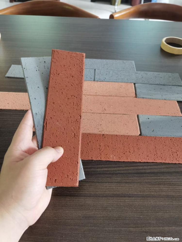 【桂林三象建筑材料有限公司】外墙软瓷（仿古砖） - 新手上路 - 乌鲁木齐生活社区 - 乌鲁木齐28生活网 xj.28life.net