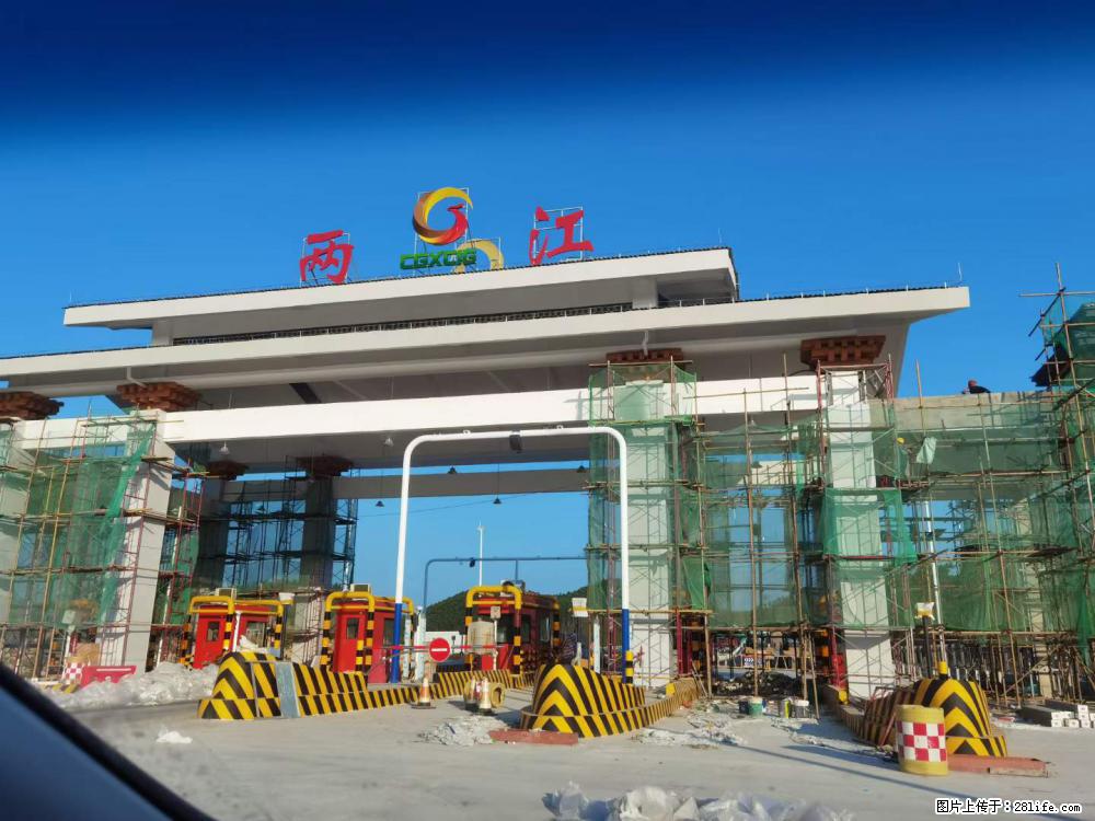 【桂林三象建筑材料有限公司】铝单板外装工程 - 其他广告 - 广告专区 - 乌鲁木齐分类信息 - 乌鲁木齐28生活网 xj.28life.net