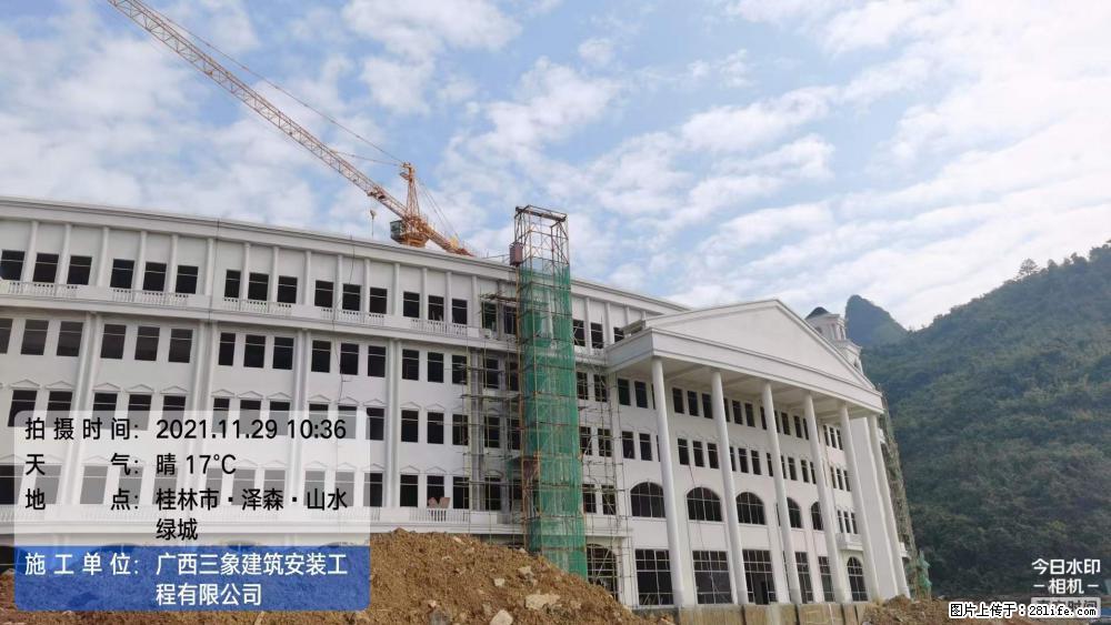 【广西三象建筑安装工程有限公司】幼儿园外墙装饰工程 - 灌水专区 - 乌鲁木齐生活社区 - 乌鲁木齐28生活网 xj.28life.net
