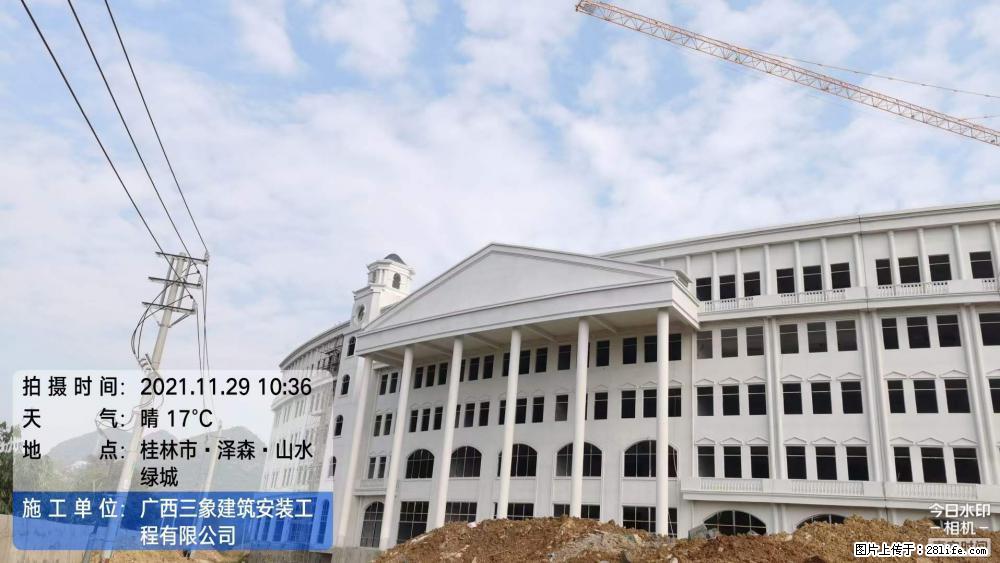 【广西三象建筑安装工程有限公司】幼儿园外墙装饰工程 - 灌水专区 - 乌鲁木齐生活社区 - 乌鲁木齐28生活网 xj.28life.net