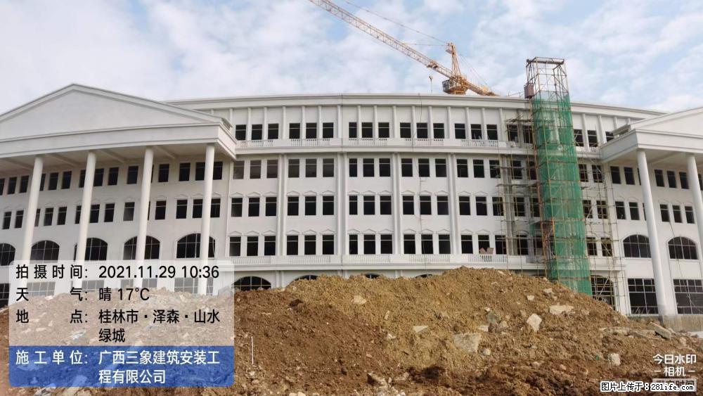 【广西三象建筑安装工程有限公司】幼儿园外墙装饰工程 - 灌水专区 - 乌鲁木齐生活社区 - 乌鲁木齐28生活网 xj.28life.net