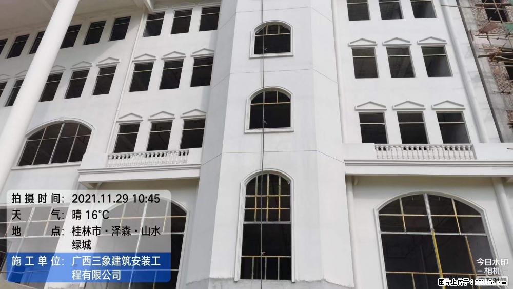 【广西三象建筑安装工程有限公司】幼儿园外墙装饰工程 - 灌水专区 - 乌鲁木齐生活社区 - 乌鲁木齐28生活网 xj.28life.net