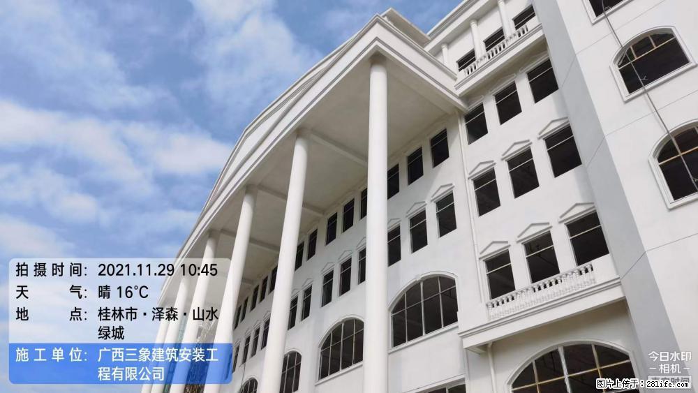 【广西三象建筑安装工程有限公司】幼儿园外墙装饰工程 - 灌水专区 - 乌鲁木齐生活社区 - 乌鲁木齐28生活网 xj.28life.net