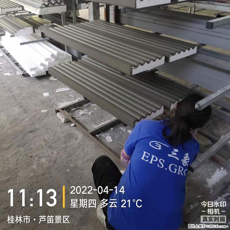 【桂林三象建筑材料有限公司】EPS装饰构件生产中 - 居家装饰 - 居家生活 - 乌鲁木齐分类信息 - 乌鲁木齐28生活网 xj.28life.net