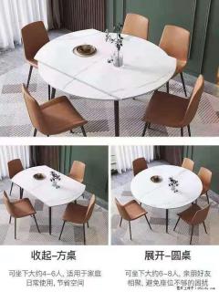 1桌+6椅，1.35米可伸缩，八种颜色可选，厂家直销 - 乌鲁木齐28生活网 xj.28life.net