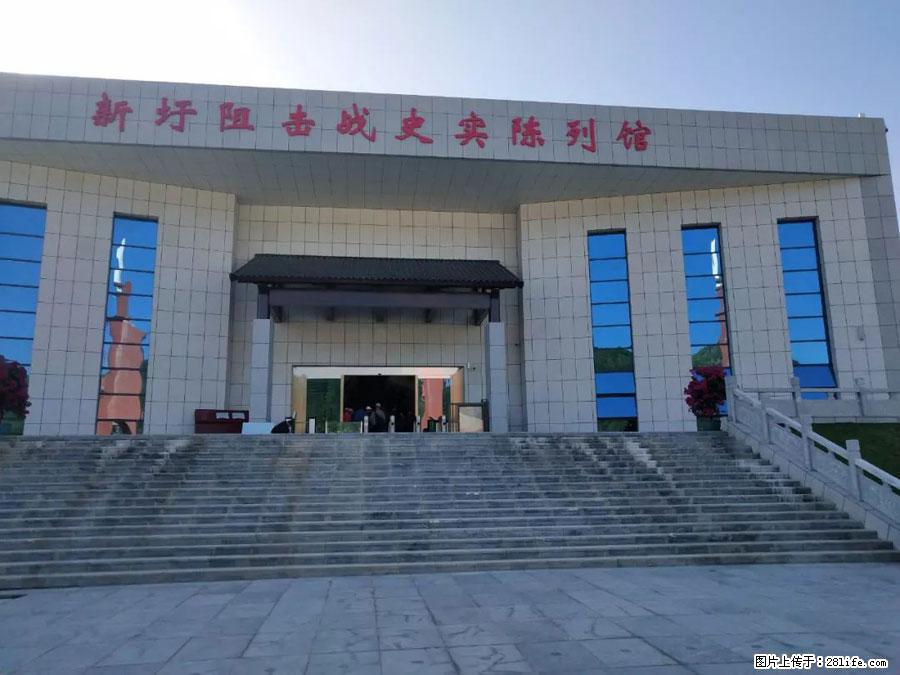 湘江战役新圩阻击战酒海井红军纪念园 - 游山玩水 - 乌鲁木齐生活社区 - 乌鲁木齐28生活网 xj.28life.net