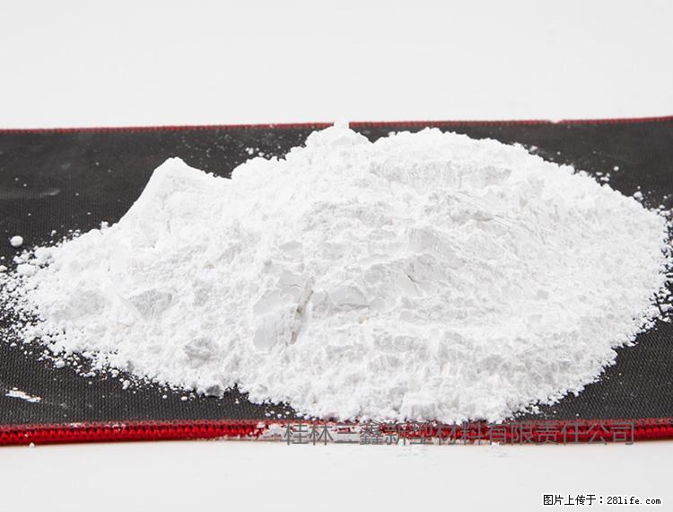 【桂林三鑫新型材料】800目活性碳酸钙 活性重质碳酸钙 改性碳酸钙 - 综合信息 - 其他综合 - 乌鲁木齐分类信息 - 乌鲁木齐28生活网 xj.28life.net