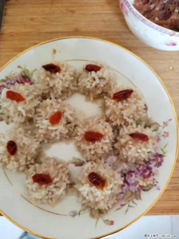 【招聘】住家保姆，工作地点，上海 - 职场交流 - 乌鲁木齐生活社区 - 乌鲁木齐28生活网 xj.28life.net