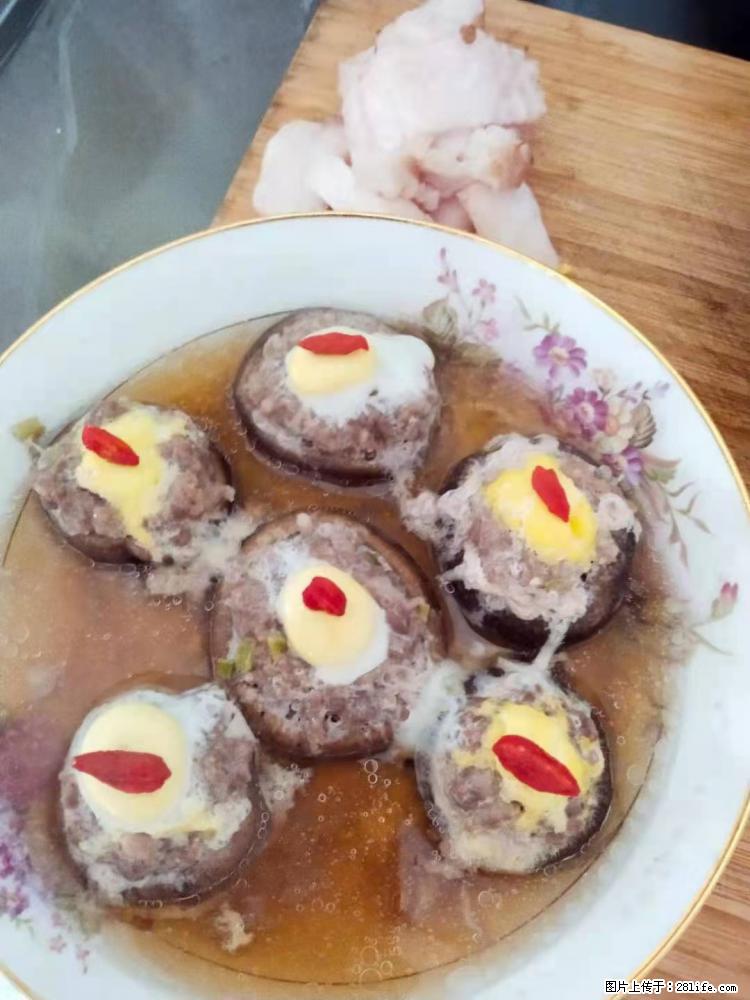 【招聘】住家保姆，工作地点，上海 - 职场交流 - 乌鲁木齐生活社区 - 乌鲁木齐28生活网 xj.28life.net