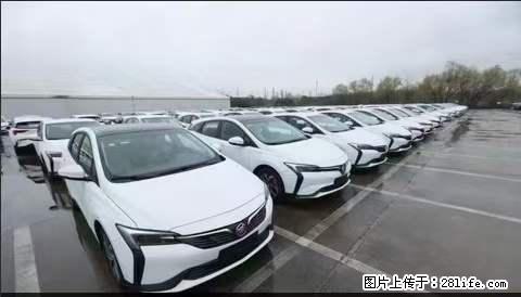 上海宝山区招网约车司机 20-50岁，不需要租车，不需要车辆押金，随时上岗 工资1W左右 - 职场交流 - 乌鲁木齐生活社区 - 乌鲁木齐28生活网 xj.28life.net