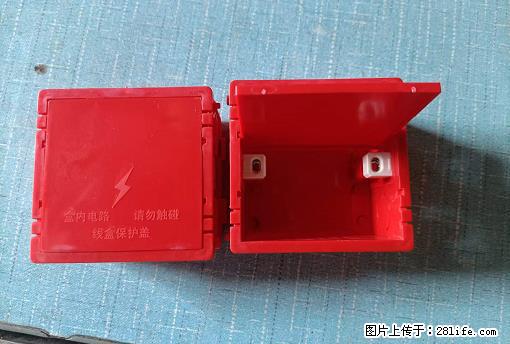 桂林荣泰吹塑、注塑【厂家直销】PVC阴燃电工配件，精品86底盒 - 其他广告 - 广告专区 - 乌鲁木齐分类信息 - 乌鲁木齐28生活网 xj.28life.net