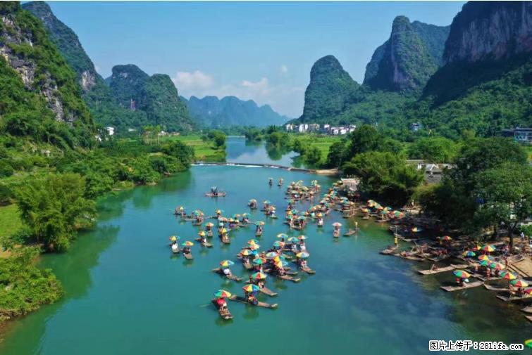 桂林市阳朔县遇龙河景区发布通知，从2022年4月5日起，骥马码头恢复营业。 - 游山玩水 - 乌鲁木齐生活社区 - 乌鲁木齐28生活网 xj.28life.net