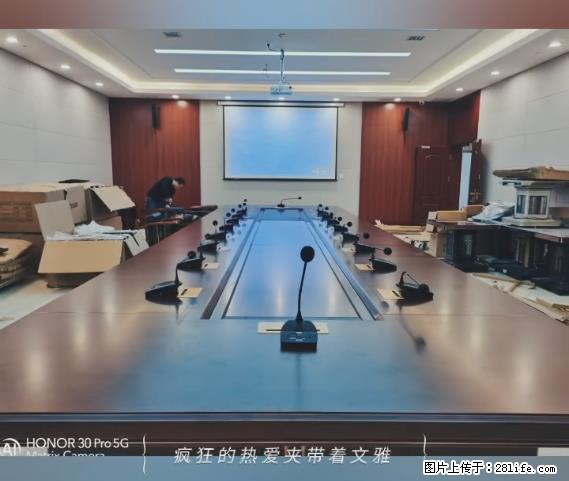 【贵州中汇联瑞科技有限公司】 专业做班班通、校园广播、校园监控、校园门禁道闸、学校大礼堂等 - 新手上路 - 乌鲁木齐生活社区 - 乌鲁木齐28生活网 xj.28life.net