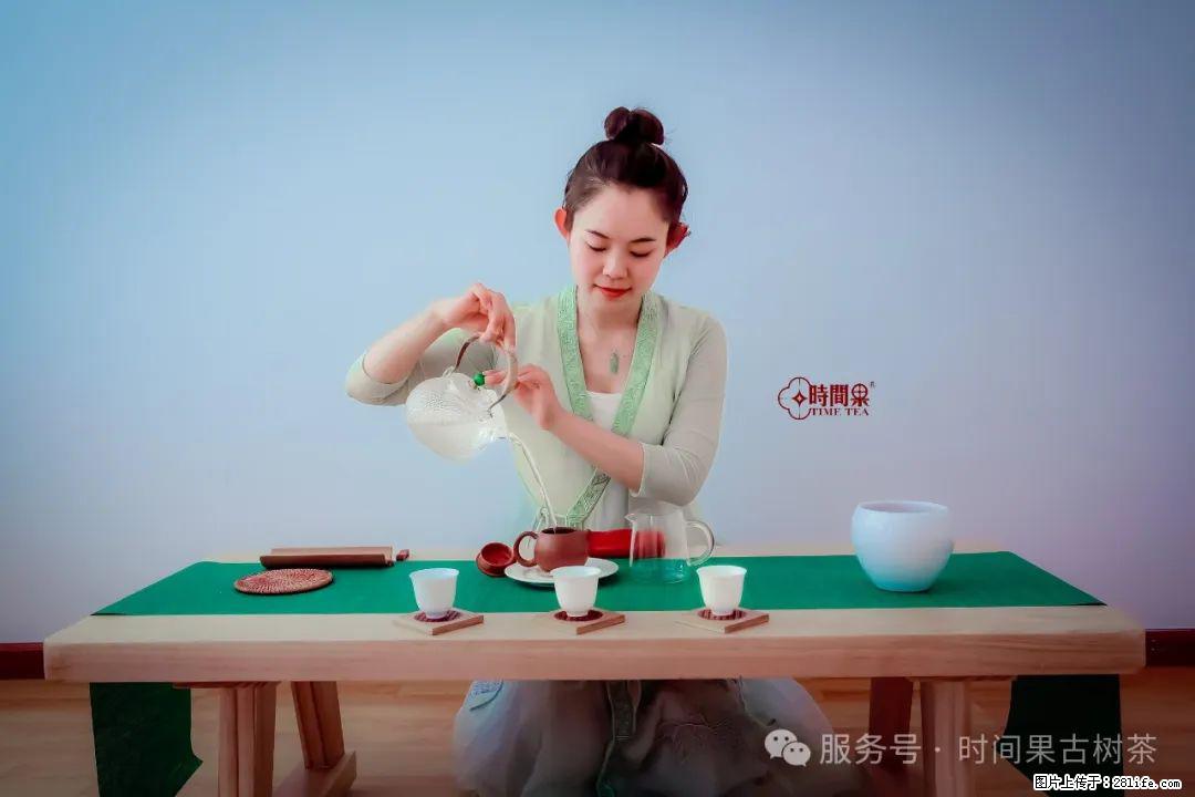 时间果百年古树龙珠普洱生茶 - 购物交流 - 乌鲁木齐生活社区 - 乌鲁木齐28生活网 xj.28life.net