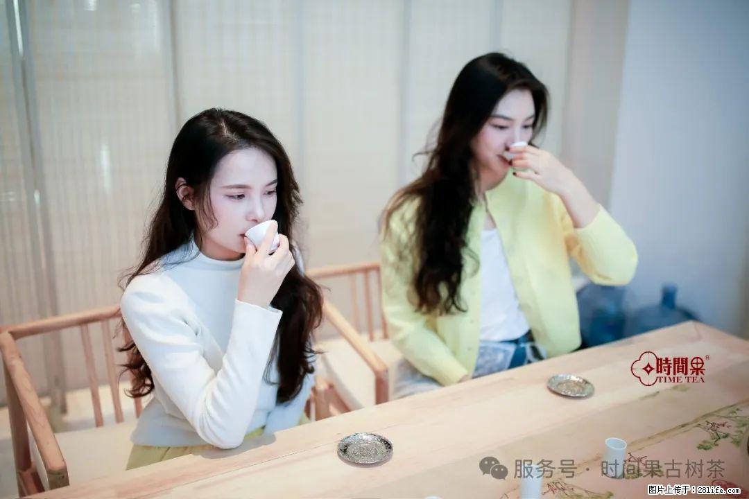 时间果百年古树龙珠普洱生茶 - 购物交流 - 乌鲁木齐生活社区 - 乌鲁木齐28生活网 xj.28life.net