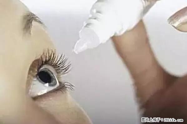 剪指甲、挖耳屎，这些日常小动作竟隐藏大危害！ - 乌鲁木齐生活资讯 - 乌鲁木齐28生活网 xj.28life.net