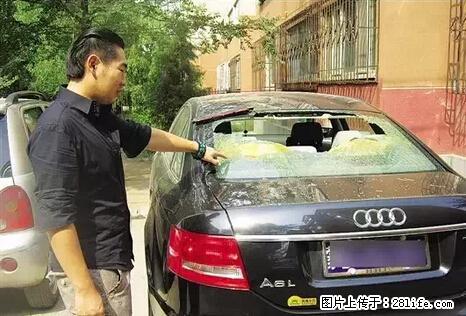 停车为什么要车头朝外？不是开玩笑，关键时刻真能救命 - 乌鲁木齐生活资讯 - 乌鲁木齐28生活网 xj.28life.net