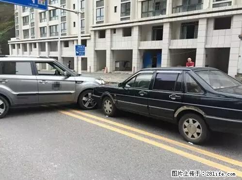 开车出事故没拍这5张照片，警察也帮不了你！ - 乌鲁木齐生活资讯 - 乌鲁木齐28生活网 xj.28life.net
