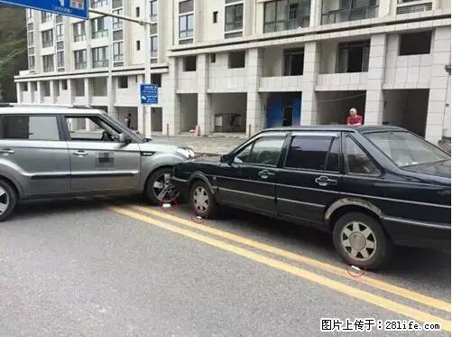 开车出事故没拍这5张照片，警察也帮不了你！ - 乌鲁木齐生活资讯 - 乌鲁木齐28生活网 xj.28life.net